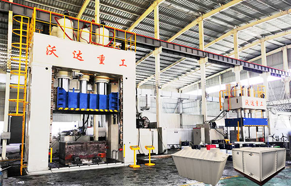 2000噸液壓機(jī)模壓SMC玻璃鋼(gāng)化糞池視頻(pín)