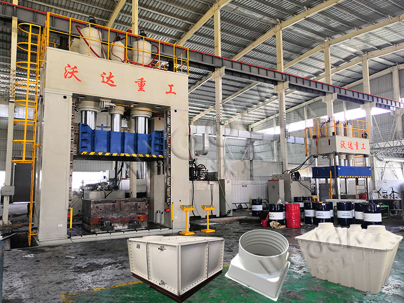 SMC複合材料模壓液壓機