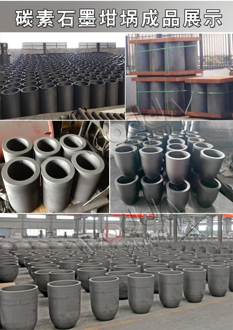 坩埚液壓機多少錢 坩埚液壓機多少錢