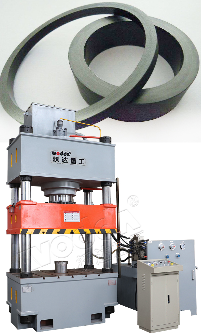 400噸柔性石墨密封圈成型液壓機 400噸柔性石墨密封圈成型液壓機