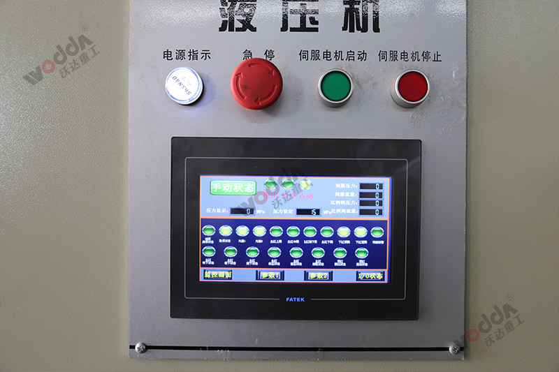 500噸伺服液壓機 500噸伺服液壓機