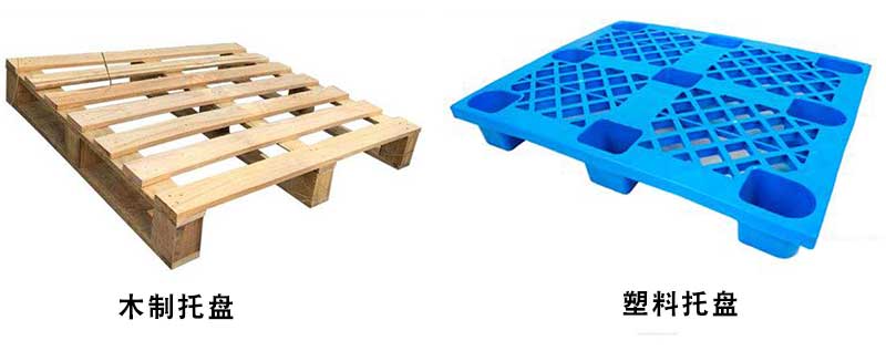 塑料托盤生産設備機器-800噸四柱液壓機