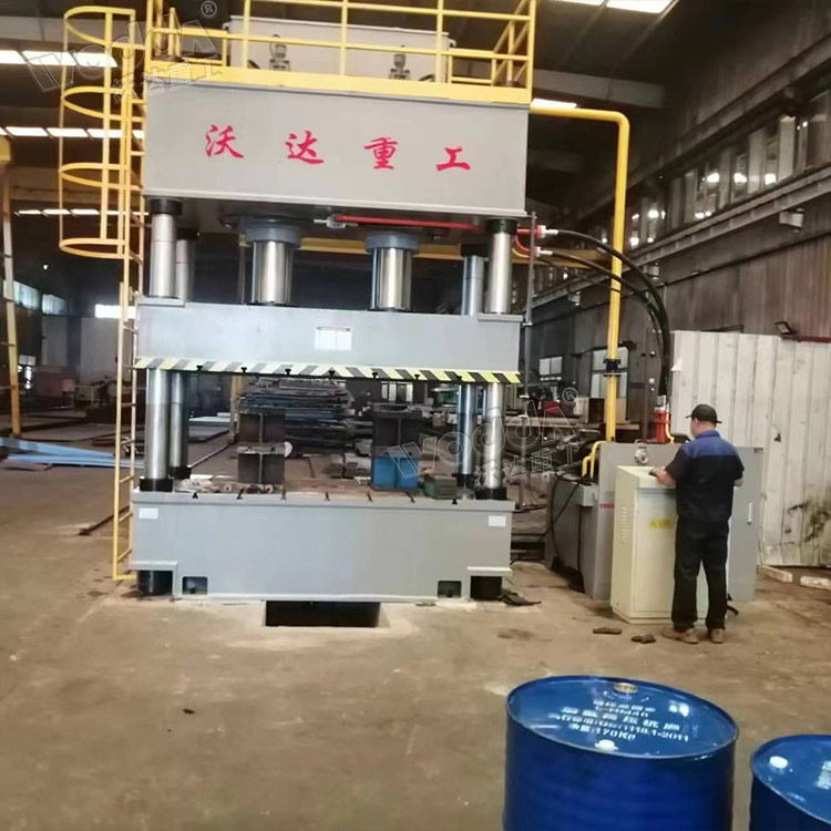 630噸四柱液壓機 630噸四柱液壓機