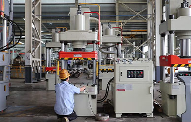 100噸三梁(liáng)四柱液壓機